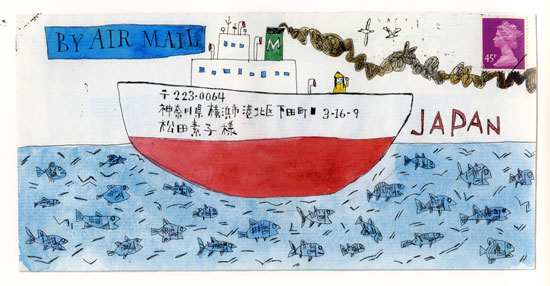 illustrated envelope by Sitoshi Kitamura